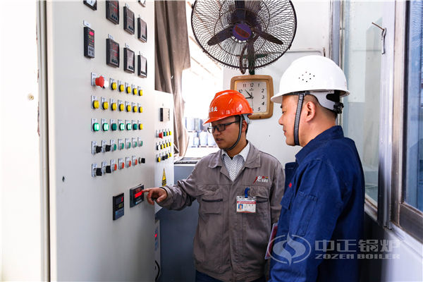 2019年兰州市最新燃煤锅炉提标改造专项资金补助办法